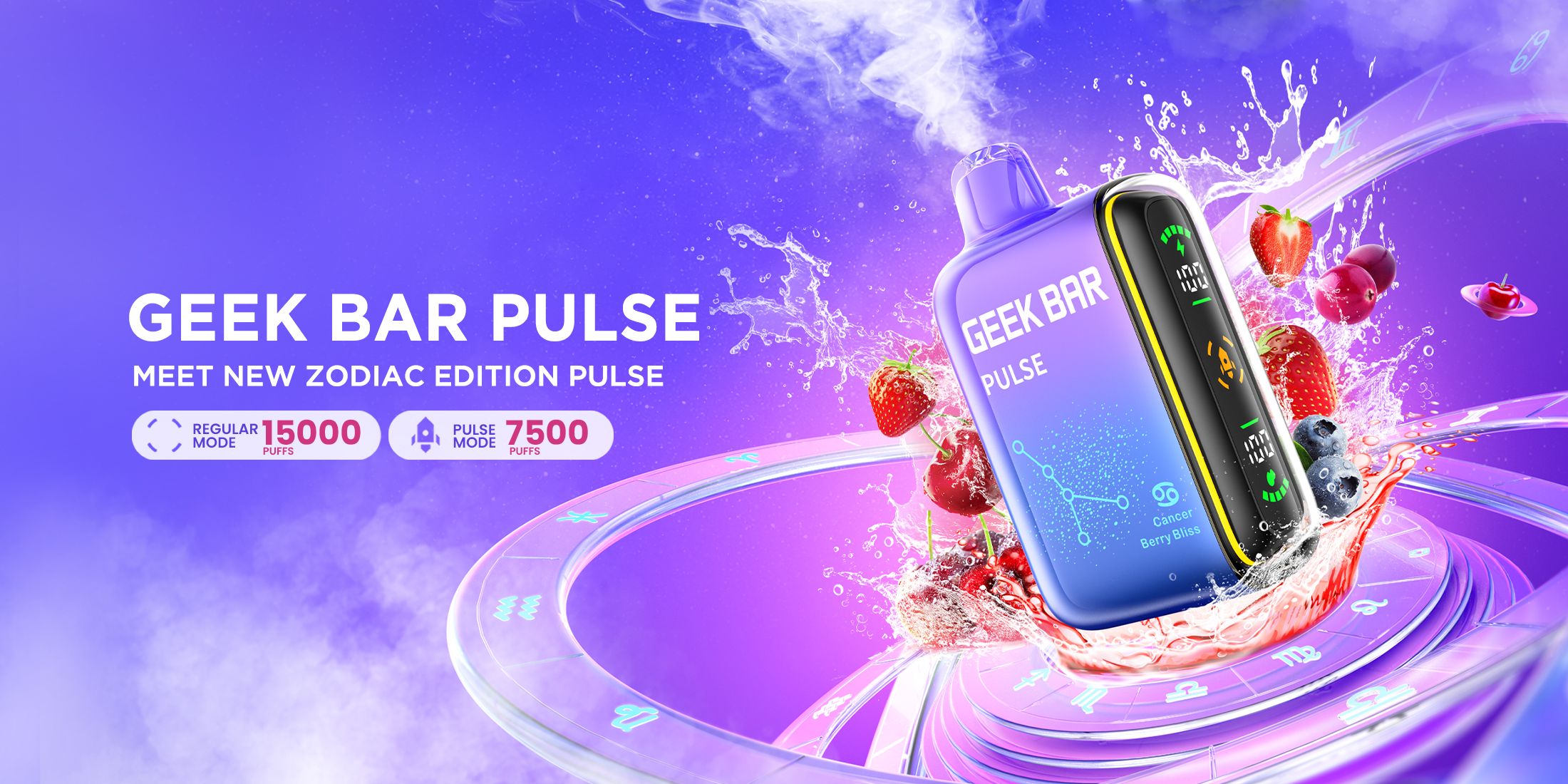 GEEK BAR PULSE